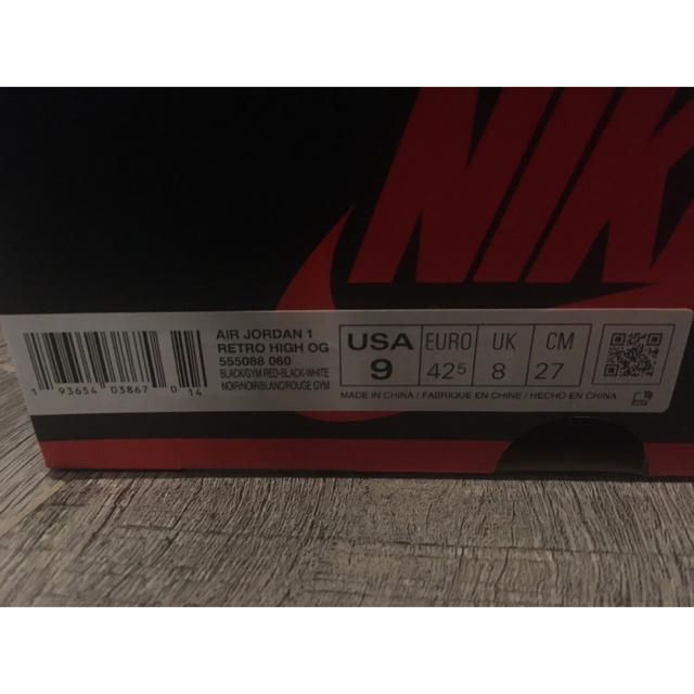ブランド NIKE Nike Air Jordan 1 Retro High サテンの通販 by ヒロxxx太's shop｜ナイキならラクマ - ⋥カテゴリ