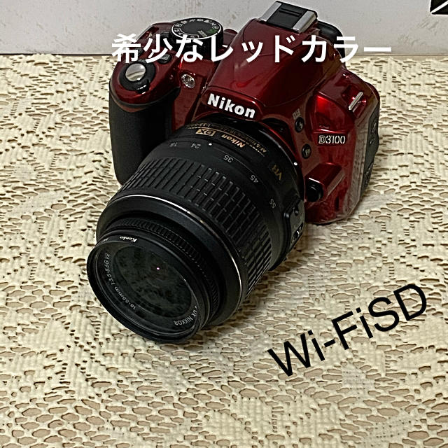 デジタル一眼レフ Nikon  D3100美品