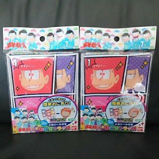 バンダイ(BANDAI)のアメジスト様専用★おそ松さん★おにぎりラップ × 2点(弁当用品)