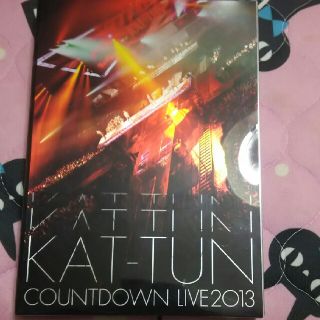 カトゥーン(KAT-TUN)のKAT-TUN/COUNTDOWN LIVE 2013(ミュージック)