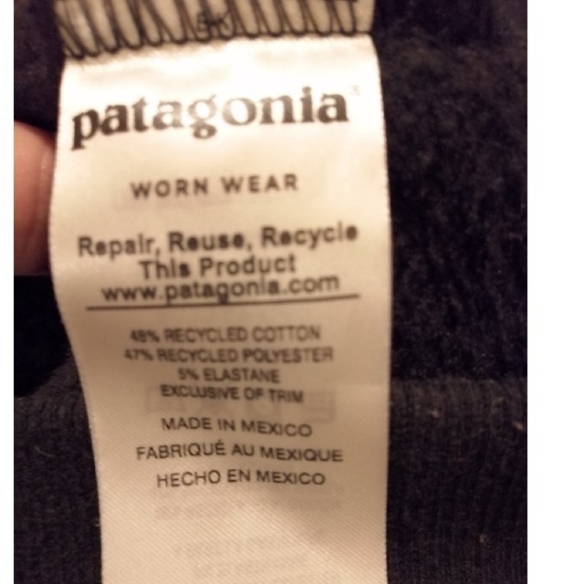 patagonia(パタゴニア)のパタゴニア　アップライザルクルースウェットシャツ メンズのトップス(スウェット)の商品写真