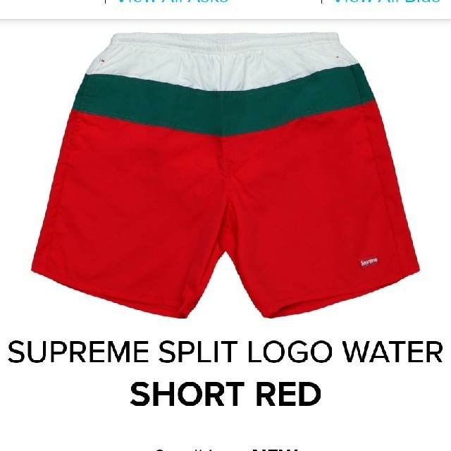 Supreme 水着 S SPLIT Logo WATER SHORT