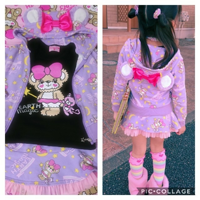 キッズ服女の子用(90cm~)アースマジック♡セットアップ