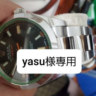 ロレックス(ROLEX)のロレックス(ROLEX)ミルガウス Ref.116400GV 黒文字盤グリーン(腕時計(アナログ))