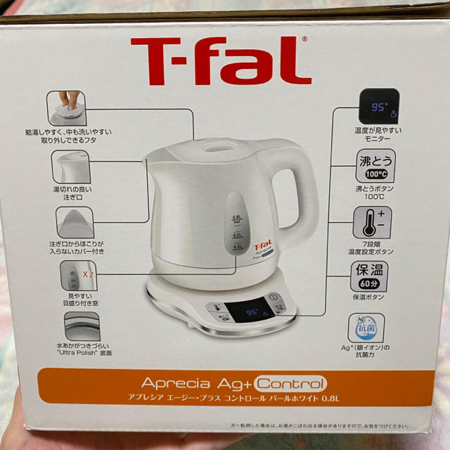 T-fal(ティファール)のティファール　ケトル　アプレシア スマホ/家電/カメラの生活家電(電気ケトル)の商品写真