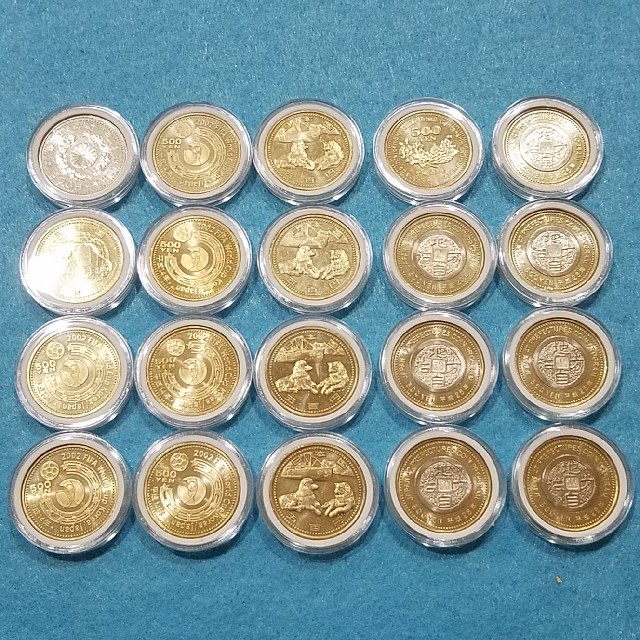記念硬貨 500円硬貨20枚 - recantolarfeliz.com.br