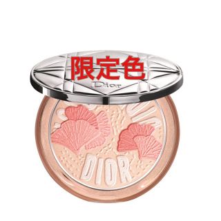 クリスチャンディオール(Christian Dior)のディオール 限定 012 スキンミネラルヌードルミナイザーパウダー 新品(フェイスパウダー)