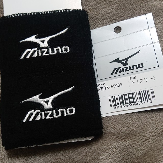 MIZUNO(ミズノ)のミズノ♥️リストバンド♥️ メンズのアクセサリー(バングル/リストバンド)の商品写真