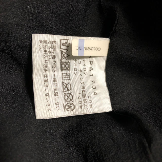 THE NORTH FACE(ザノースフェイス)の【ハマモン様専用】ノースフェイス GORE-TEX マウンテンパーカー メンズのジャケット/アウター(マウンテンパーカー)の商品写真