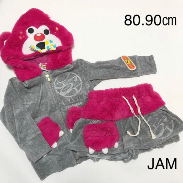 JAM 80.90 23点セット 商売 www.urbanbug.net