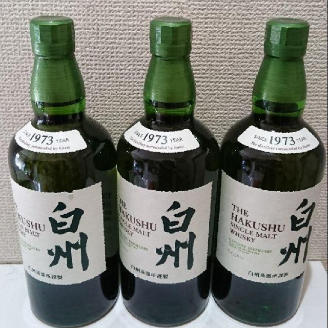 山崎NV700ml×1本白州NV700ml×３本 食品/飲料/酒の酒(ウイスキー)の商品写真