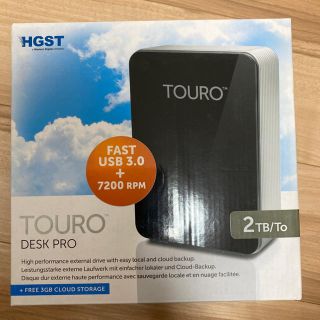 ヒタチ(日立)の日立(HGST)製 外付HDD 2TB (PC周辺機器)