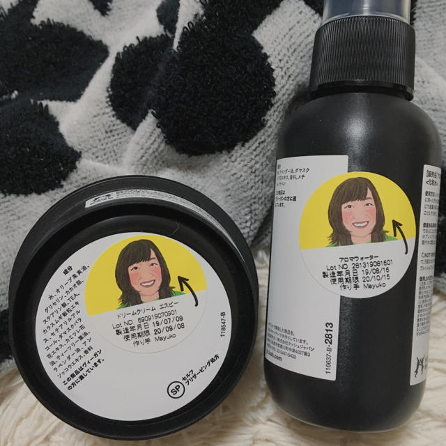 LUSH(ラッシュ)のLUSH アロマウォーター＋ドリームクリーム コスメ/美容のスキンケア/基礎化粧品(化粧水/ローション)の商品写真