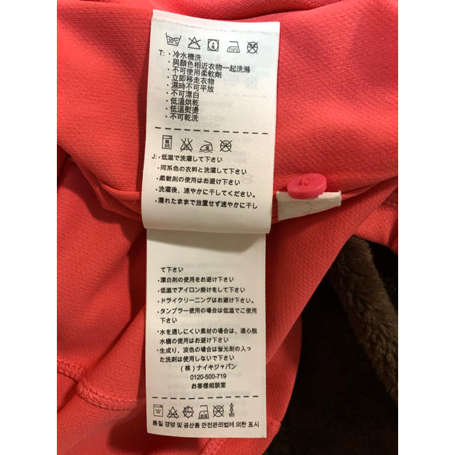 NIKE(ナイキ)のNIKEウェア　 レディースのトップス(Tシャツ(半袖/袖なし))の商品写真