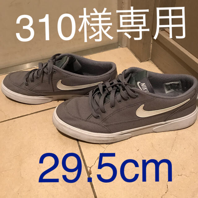 NIKE(ナイキ)のナイキ SB スニーカー 29.5cm メンズの靴/シューズ(スニーカー)の商品写真