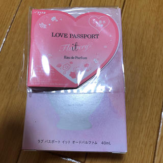 ラブパスポート(Love Passport)のラブパスポート イット オードパルファム(40ml)(その他)