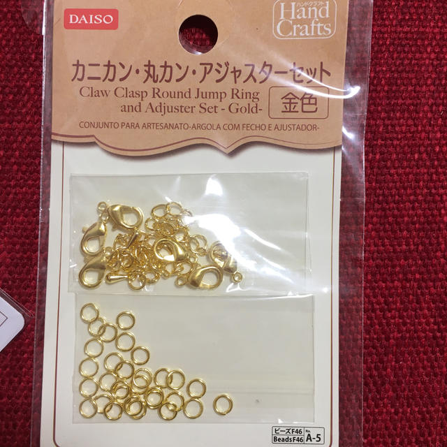 ストラップ金具セット ハンドメイドの素材/材料(各種パーツ)の商品写真