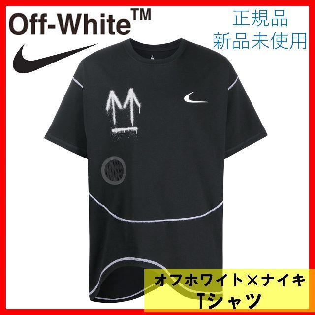 OFF-WHITE - ナイキ x オフホワイト Tシャツ Nike Off White Mの通販 by kazukiso75's shop