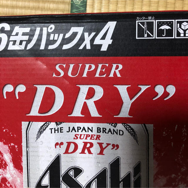 アサヒ(アサヒ)のアサヒスーパードライ 350ml 24缶　箱売り　ビール　Asahi Dry 食品/飲料/酒の酒(ビール)の商品写真