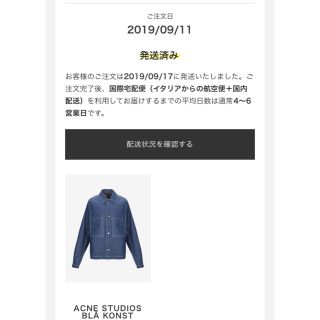 アクネ(ACNE)のacne bla konst (Gジャン/デニムジャケット)