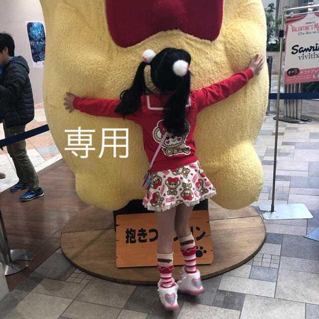 るりままさぁぁぁん????専用????