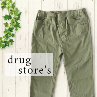 ドラッグストアーズ(drug store's)のdrug store's  フリーサイズ　カーキ　パンツ　ズボン　ストレッチ(カジュアルパンツ)