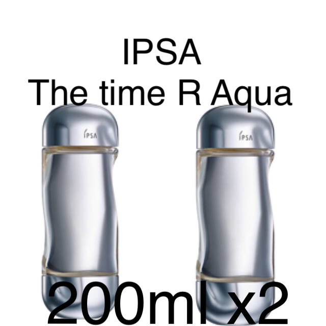 【2/16発送】IPSA The time R Aqua  200ml x2