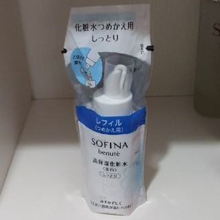 ソフィーナ(SOFINA)のソフィーナボーテ　高保湿化粧水（美白）しっとり(化粧水/ローション)