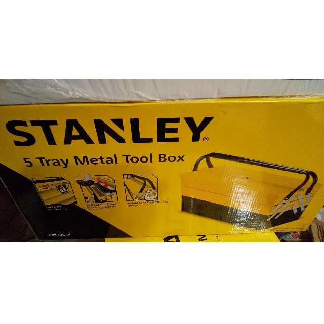 Stanley(スタンレー)のスタンレー ツールボックス メタルボックス 工具 日曜大工 DIY  工具箱 インテリア/住まい/日用品の収納家具(ケース/ボックス)の商品写真