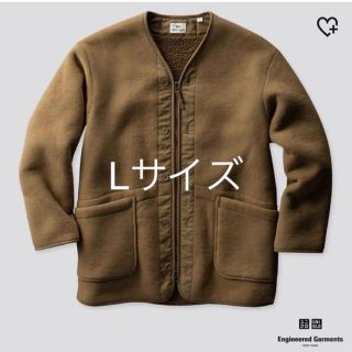 ユニクロ(UNIQLO)の専用　ユニクロ フリースノーカラーコート ベージュ　Lサイズ(ノーカラージャケット)