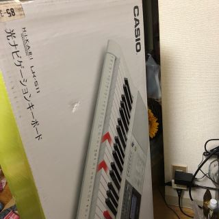 カシオ(CASIO)の光ナビゲーションキーボード(キーボード/シンセサイザー)