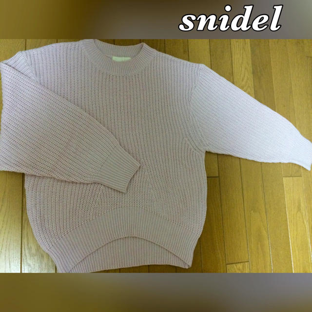 SNIDEL(スナイデル)のsnidel パステルピンクニット レディースのトップス(ニット/セーター)の商品写真