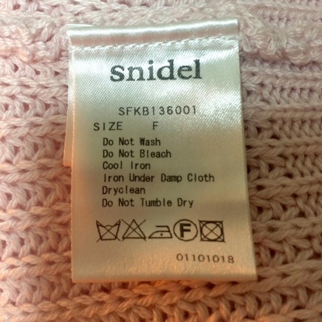 SNIDEL(スナイデル)のsnidel パステルピンクニット レディースのトップス(ニット/セーター)の商品写真