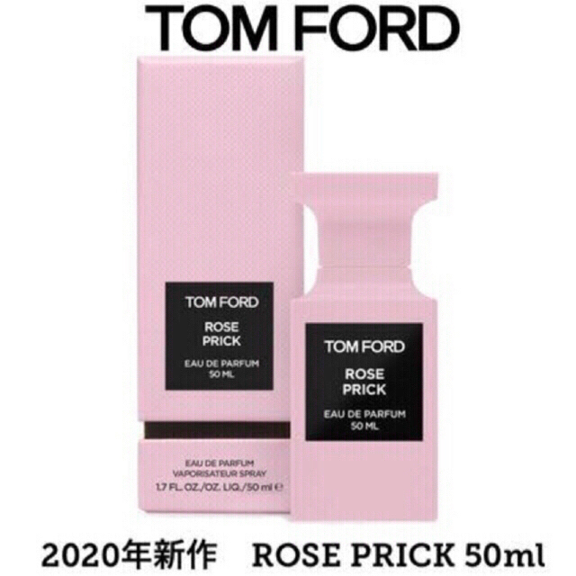 【未開封】TOM FORD 香水 ローズプリック50ml 1