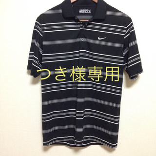 ナイキ(NIKE)のナイキゴルフ   Sサイズ(ポロシャツ)