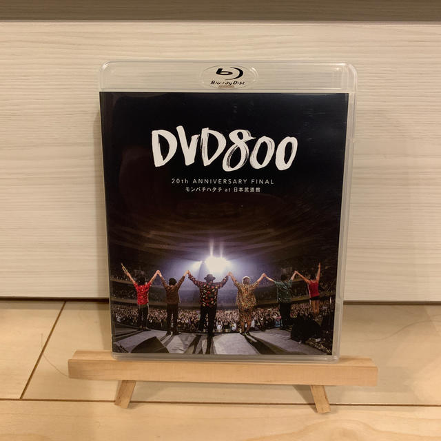 DVD800　20th　ANNIVERSARY　FINAL　モンパチハタチ　at