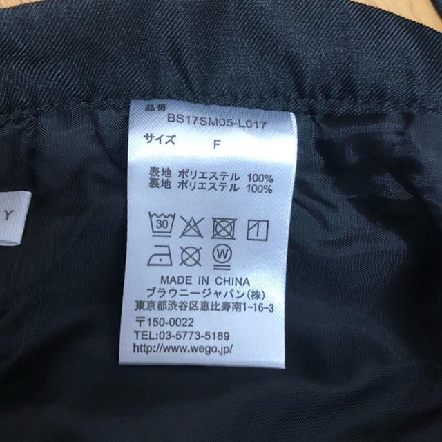 WEGO(ウィゴー)のWEGO 黒プリーツスカート レディースのスカート(ミニスカート)の商品写真