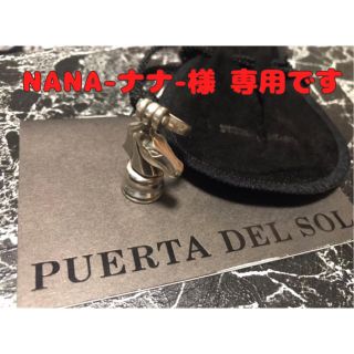 プエルタデルソル(PUERTA DEL SOL)の専用です！(ネックレス)