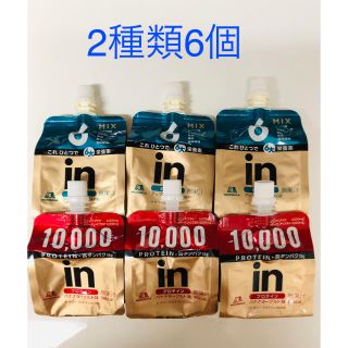 モリナガセイカ(森永製菓)のinゼリー　プロテイン10000 3個&ミックス6大栄養素 3個  合計6個(プロテイン)