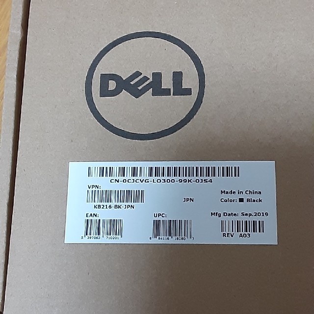 DELL - DELL 純正 キーボード マウス 新品未使用の通販 by さと's shop