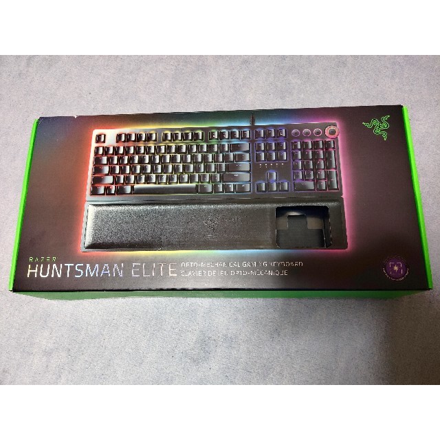 Huntsman Eliteのサムネイル