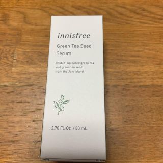 イニスフリー(Innisfree)のイニスフリー グリーンティーシード セラム 80ml(化粧水/ローション)