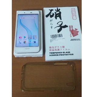 アクオス(AQUOS)のAQUOS L2 White 
SHARP SH-L02 中古美品(スマートフォン本体)