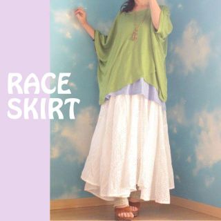 チャイハネ(チャイハネ)の＊Aian lady＊さま専用(ロングスカート)