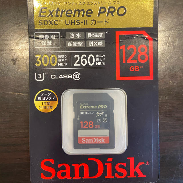 【早い者勝ち】SanDisk ExtremePRO SDXCUHS-II 128