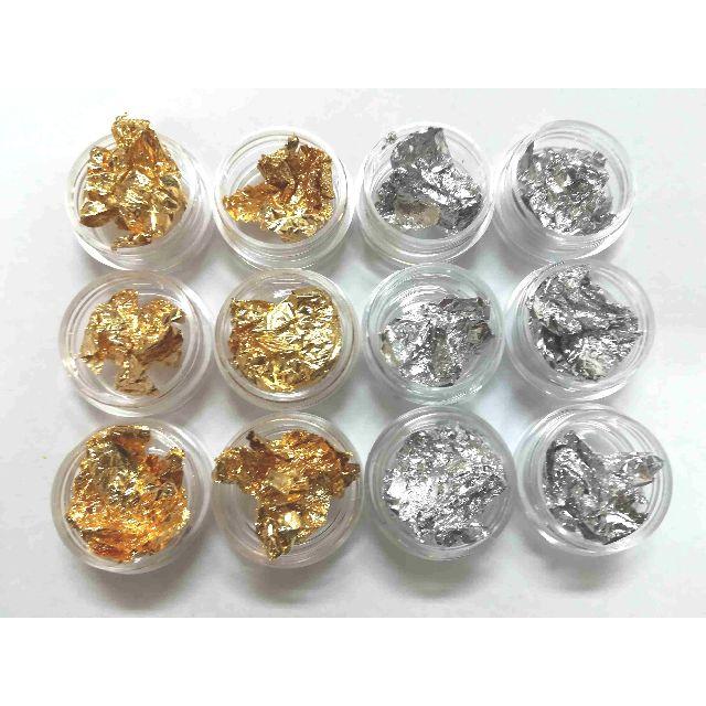 ◆バラ売り可◆金箔 銀箔 12個セット パーツ カラージェル ネイル