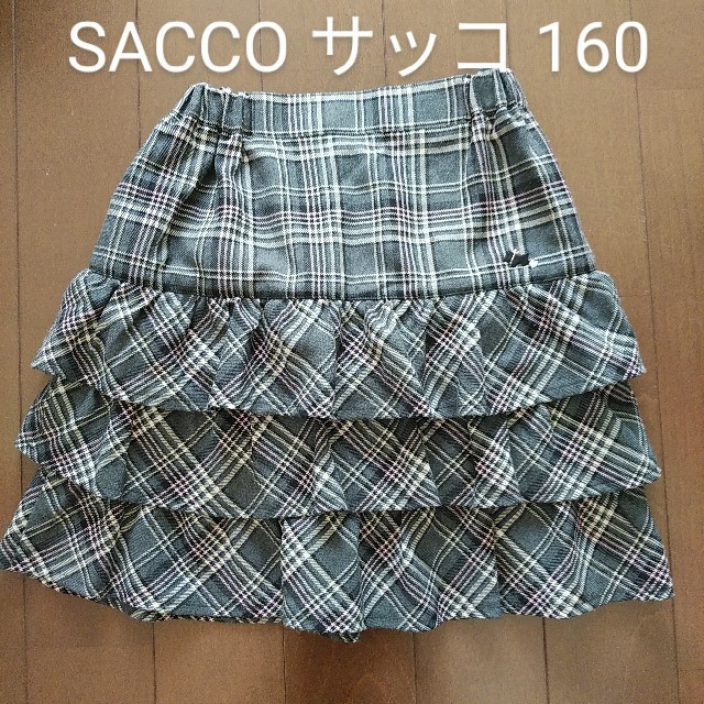 familiar(ファミリア)の【SACCO サッコ】チェックスカート 160　 キッズ/ベビー/マタニティのキッズ服女の子用(90cm~)(スカート)の商品写真