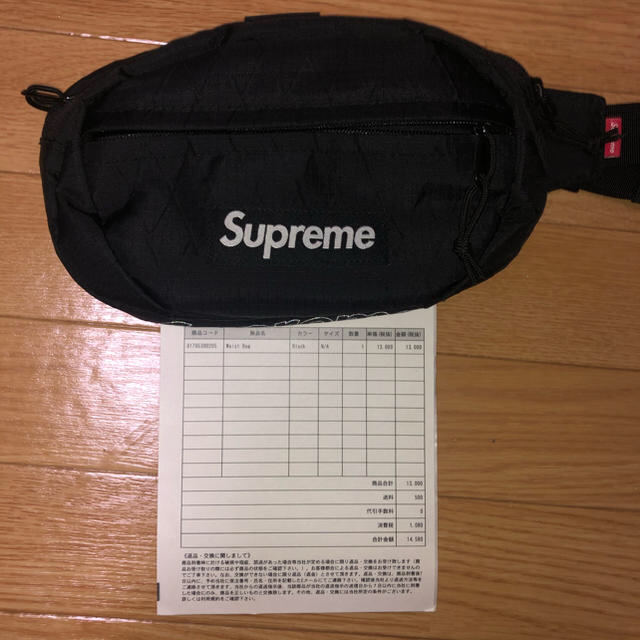 Supreme(シュプリーム)のsupreme waist bag 18aw black メンズのバッグ(ボディーバッグ)の商品写真