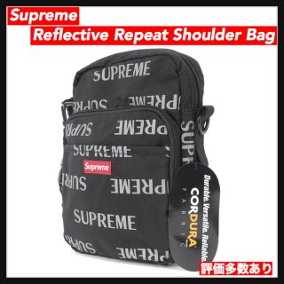 シュプリーム(Supreme)の3M Reflective Repeat Shoulder Bag(ショルダーバッグ)