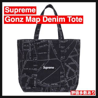 シュプリーム(Supreme)のGonz Map Denim Tote(トートバッグ)